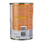 Вологий корм для собак при ниркових хворобах Integra Protect Renal 400 г курка, фото 2