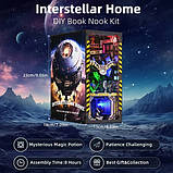 Бук Нук Міжзірковий будинок Interstellar Home DIY Wooden Book Nook Інтерьерний конструктор YM-04, фото 11