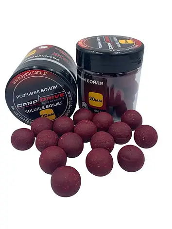 Розчинні насадкові бойли, порошать бойли Кальмар-Журавлина (Squid Cranberry) 20мм 100г, фото 1