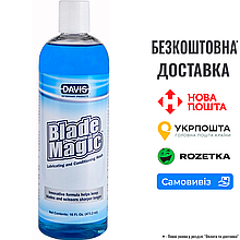 Рідина Davis Blade Magic для догляду за лезами та ножицями, 0.473 л