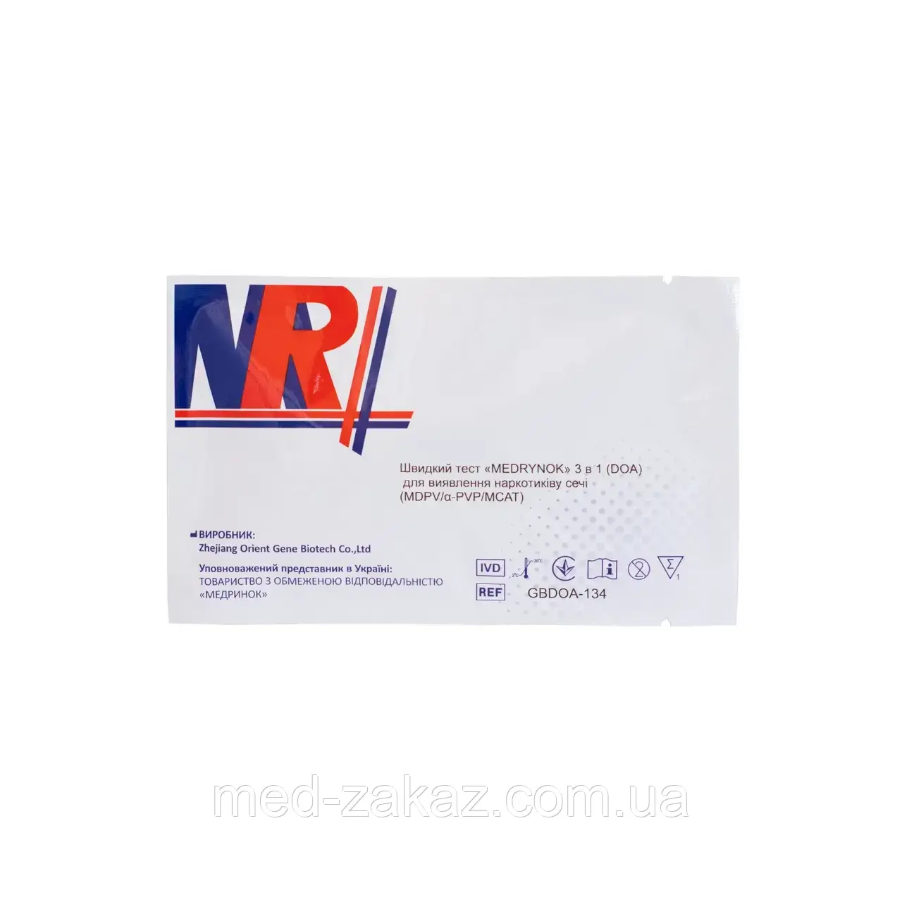 Комбінований тест на солі (MDPV/α-PVP/MCAT), Medrynok, 1 шт.