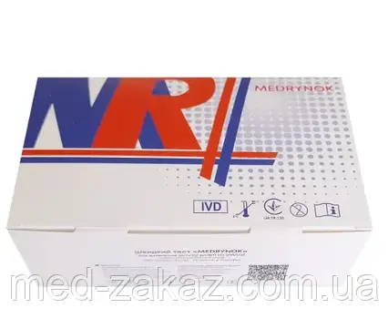 Комбінований тест Medrynok для виявлення FOB та трансферину, 1 шт.