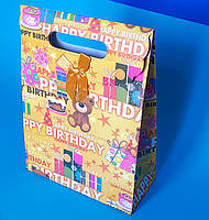 Пакет Подарунковий Ведмедики 27х20х9 см 3 шт з Днем Народження