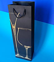 Пакет Подарунковий під Пляшку 3 шт 39х12х9 см Золотий Бокал