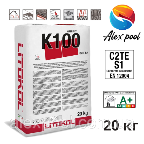 Litokol Hyperflex K100 сірий 20 кг - Однокомпонентний цементний клей з високою деформаційною здатністю