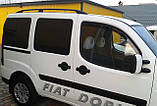 Рейлінги Чорні Стандартна база, пластикові ніжки для Fiat Doblo I 2005-2010 рр, фото 3
