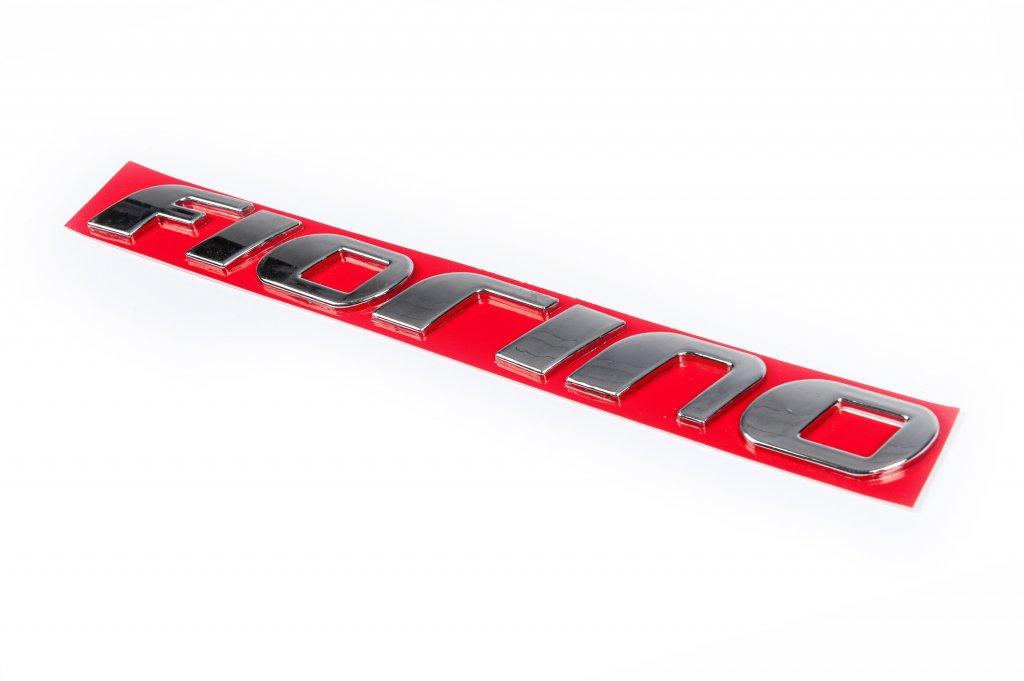 Напис Fiorino для Fiat Fiorino/Qubo, фото 1