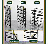 Полиця для взуття Eco Fabric 4 рівні 71 х 24.5 х 67.5 см чорний (EF-7124-4), фото 3