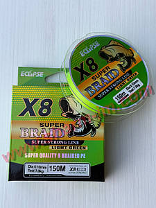 Шнур Eclipse Super Braid X8 PE 150 м Салатовий 0.1