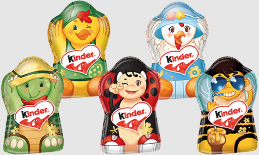 Шоколадна фігурка Kinder Easter Hollow 35g