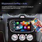 Штатна магнітола Mekede MS Ford Focus 2 ( 2008-2011) 7' IPS CarPlay, фото 6