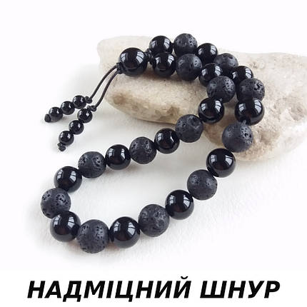 Чотки з Чорного агату та Лави 27 бусин d 10мм, фото 1