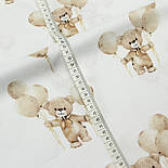 Бязь "Ведмедики з кульками" бежеві на білому № Б-3437, фото 4