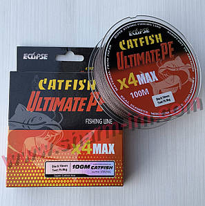 Шнур Eclipse X4 Catfish Ultimate PE 100 м Brown 0.7