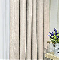 Ткань для штор лен рогожка блэкаут. Шторная ткань цвет светлый бежевый