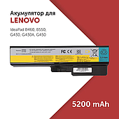 Батарея для ноутбука Lenovo L08S6Y02 42T4725 5200mAh 11.1V G450 G455 G530 G550 G555 N500 B460 B550 V460 Z360