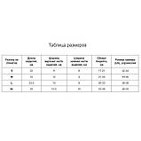 Спортивні наколінники для ігрових видів спорту SP-Sport 1 шт, фото 9