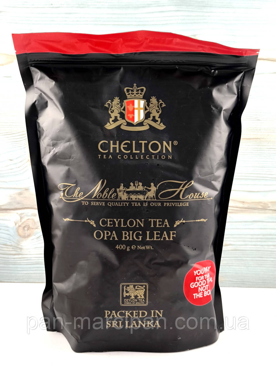 Чай черный листовой Chelton Ceylon Tea Opa Big Leaf 400г, фото 1
