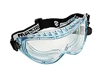 Очки защитные прозрачные закрытого типа Sizam Super Vision 2890 (35057)