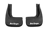 Бризковики Premium з поглибленням (2 шт) для Citroen Berlingo 1996-2008 рр, фото 3