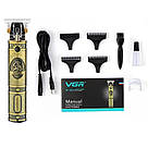 Професійна машинка для стрижки голови VGR, Електрична машинка з насадкою для бороди LF-34, фото 8