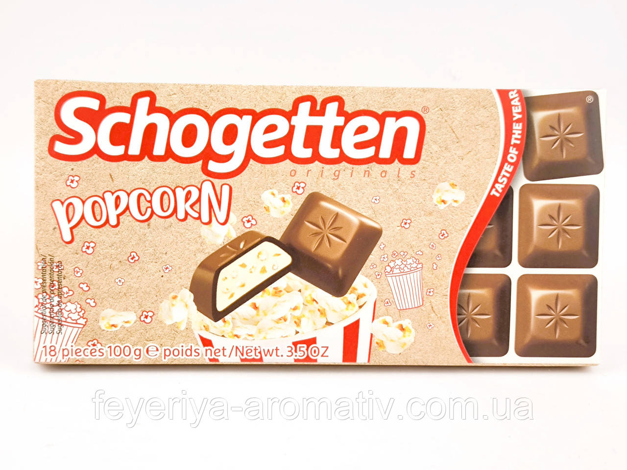 Шоколад молочний з попкорном Schogetten Popcorn 100 г (Німеччина)