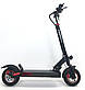 Електросамокат  Kugoo Kirin M4 Pro  Задній привід  1200w 48v 18ah NEW, фото 3