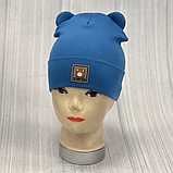 М 89534. Шапка подвійна з відворотом і вушками для хлопчика "MY HUNNY BEAR, 2-5 років, різні кольори, фото 3