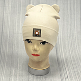 М 89534. Шапка подвійна з відворотом і вушками для хлопчика "MY HUNNY BEAR, 2-5 років, різні кольори, фото 4