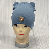 М 89534. Шапка подвійна з відворотом і вушками для хлопчика "MY HUNNY BEAR, 2-5 років, різні кольори, фото 6