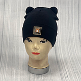 М 89534. Шапка подвійна з відворотом і вушками для хлопчика "MY HUNNY BEAR, 2-5 років, різні кольори, фото 9
