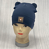 М 89534. Шапка подвійна з відворотом і вушками для хлопчика "MY HUNNY BEAR, 2-5 років, різні кольори, фото 10