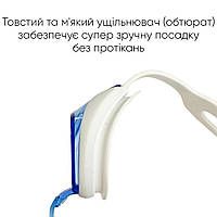 Дитячі окуляри для плавання Renvo Vishu JR Anti-fog білий, синій OSFM (1SG110-0304), фото 2