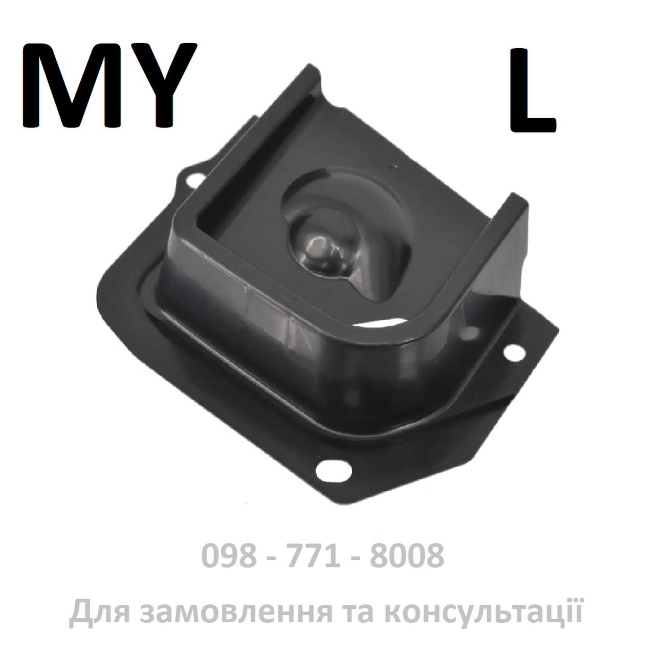 Накладка заглушка стійки амортизатора L лівого Tesla Model Y (1494083-00-A) кришка передня на аморта