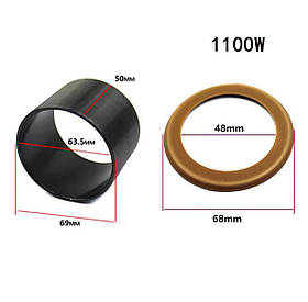 Циліндр і кільце на безмасляний компресор h - 50 мм.