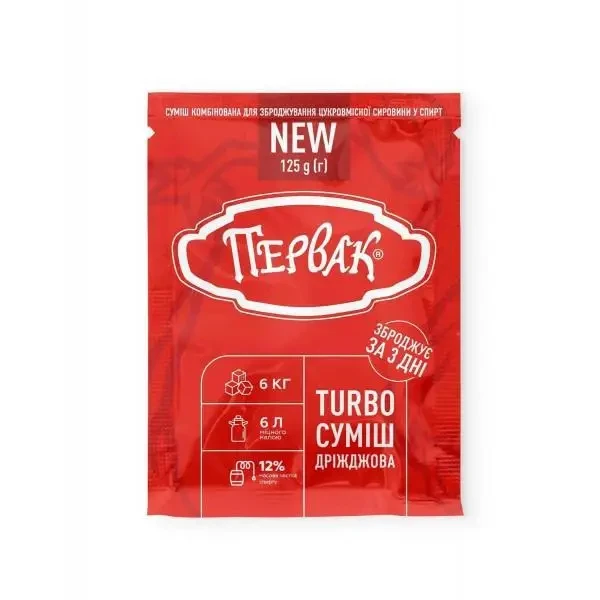 Турбо-дріжджі Первак на 25 л (125 г)