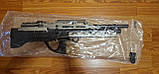 Пневматична гвинтівка EVANIX Max ML Bullpup Black 6,35, фото 5