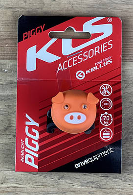 Фонарик на велосипед ліхтарик фара задня KLS PIGGY помаранчевий