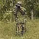 Маскувальний 3D костюм з листям, фото 10