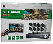 Комплект аналогового відеоспостереження на 8 камери з реєстратором та мишкою HX-A01X7L8-BT1, фото 6