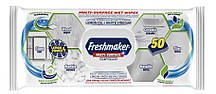 Універсальні вологі серветки для прибирання Freshmaker (50шт.)