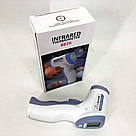 Лазерний вимірювач температури DT-8826, Лазерний термометр іч цифровий термометр JX-15, фото 2