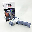 Лазерний вимірювач температури DT-8826, Лазерний термометр іч цифровий термометр JX-15, фото 4