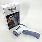 Лазерний вимірювач температури DT-8826, Лазерний термометр іч цифровий термометр JX-15, фото 7