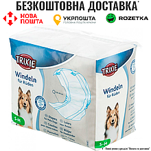 Підгузки для псів Trixie 30-46 см S-M 12 шт.