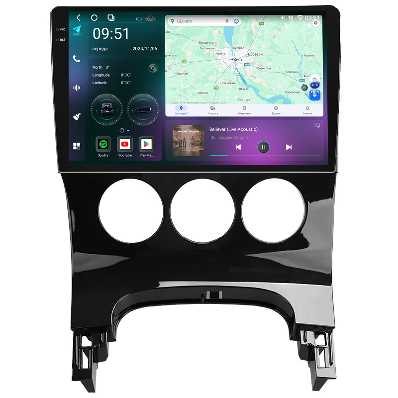 Штатна магнітола Mekede M7 Plus Peugeot 3008 (2009-2016) CarPlay QleD