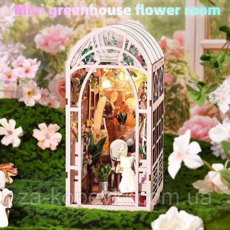 Бук Нук Маленька теплиця Mini Greenhouse DIY Book Nook Інтер'єрний конструктор YM-06, фото 1