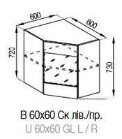 Кухня Марго верхня кутова секція В 60х60Ск корпус ДСП фасад ДСП зі склом висота 720 мм (Світ Меблів ТМ)
