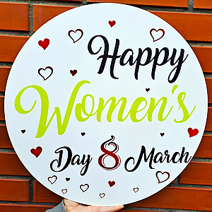 Міні банер для фотозон Happy Women's Day 8 March! | 8 березня
