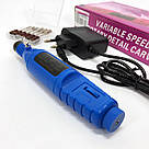 Фрезер для манікюру і педикюру SmartUs CBM-033, Електрична фреза для манікюру Фрезер XG-88, фото 3